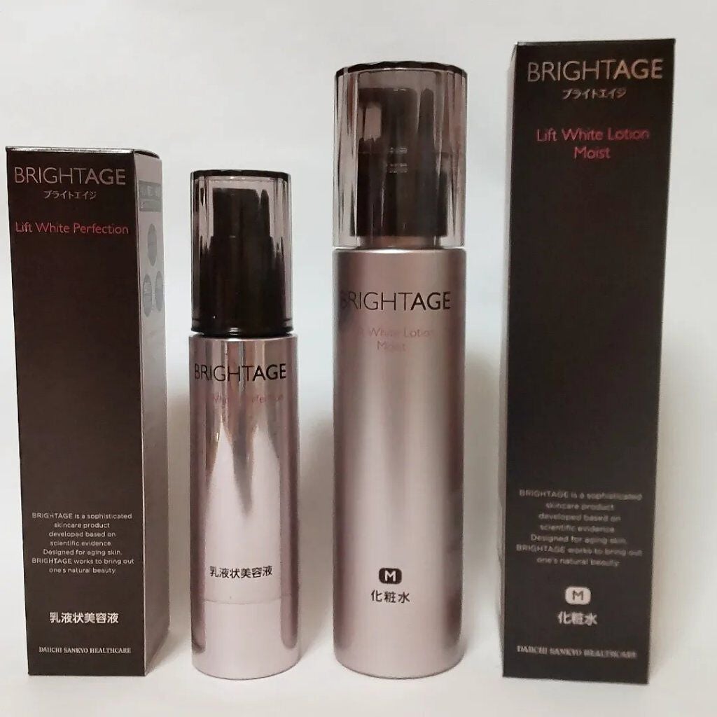リフトホワイト パーフェクション/BRIGHTAGE/美容液を使ったクチコミ(6枚目)