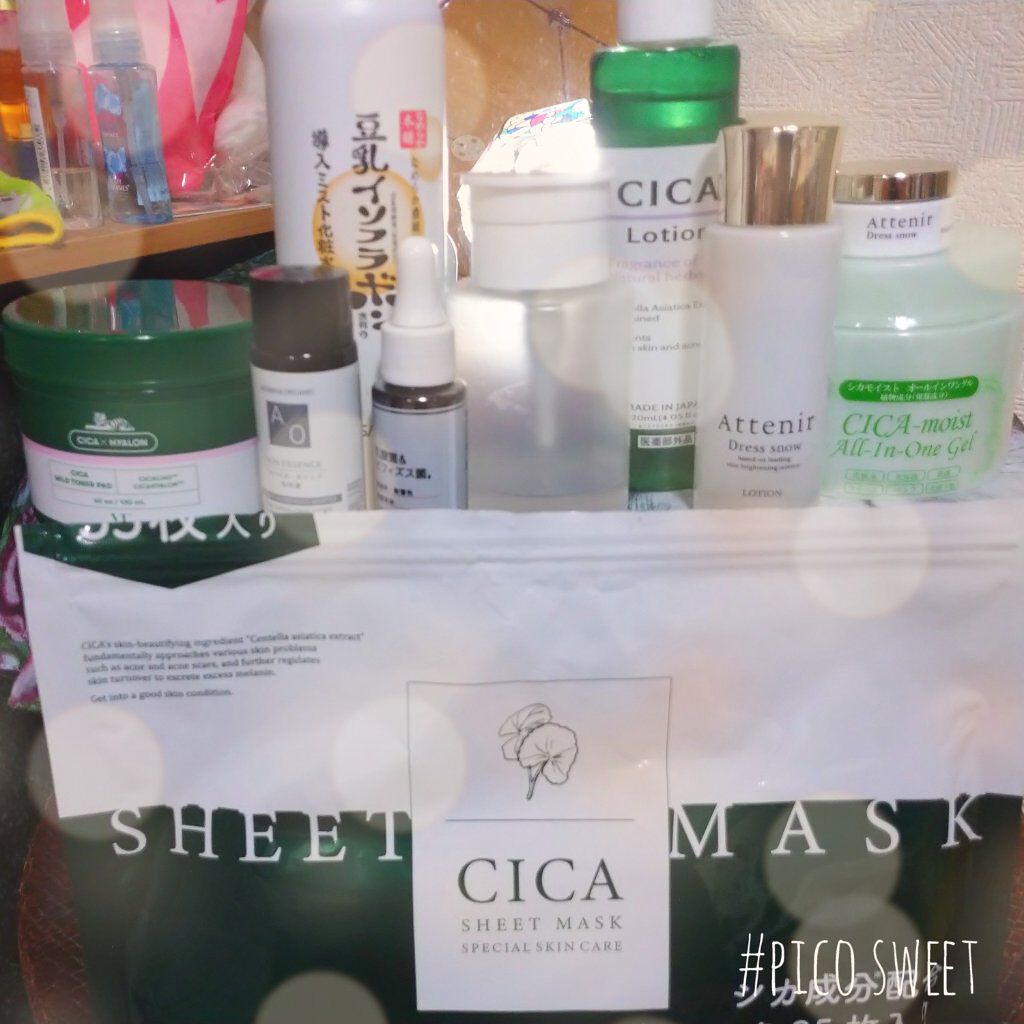 ドレススノー ナイトクリーム【医薬部外品】 /アテニア/フェイスクリームを使ったクチコミ（1枚目）