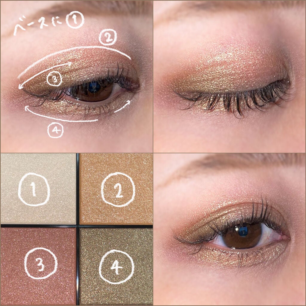 リアルクローズシャドウ/excel/アイシャドウパレットを使ったクチコミ(4枚目)