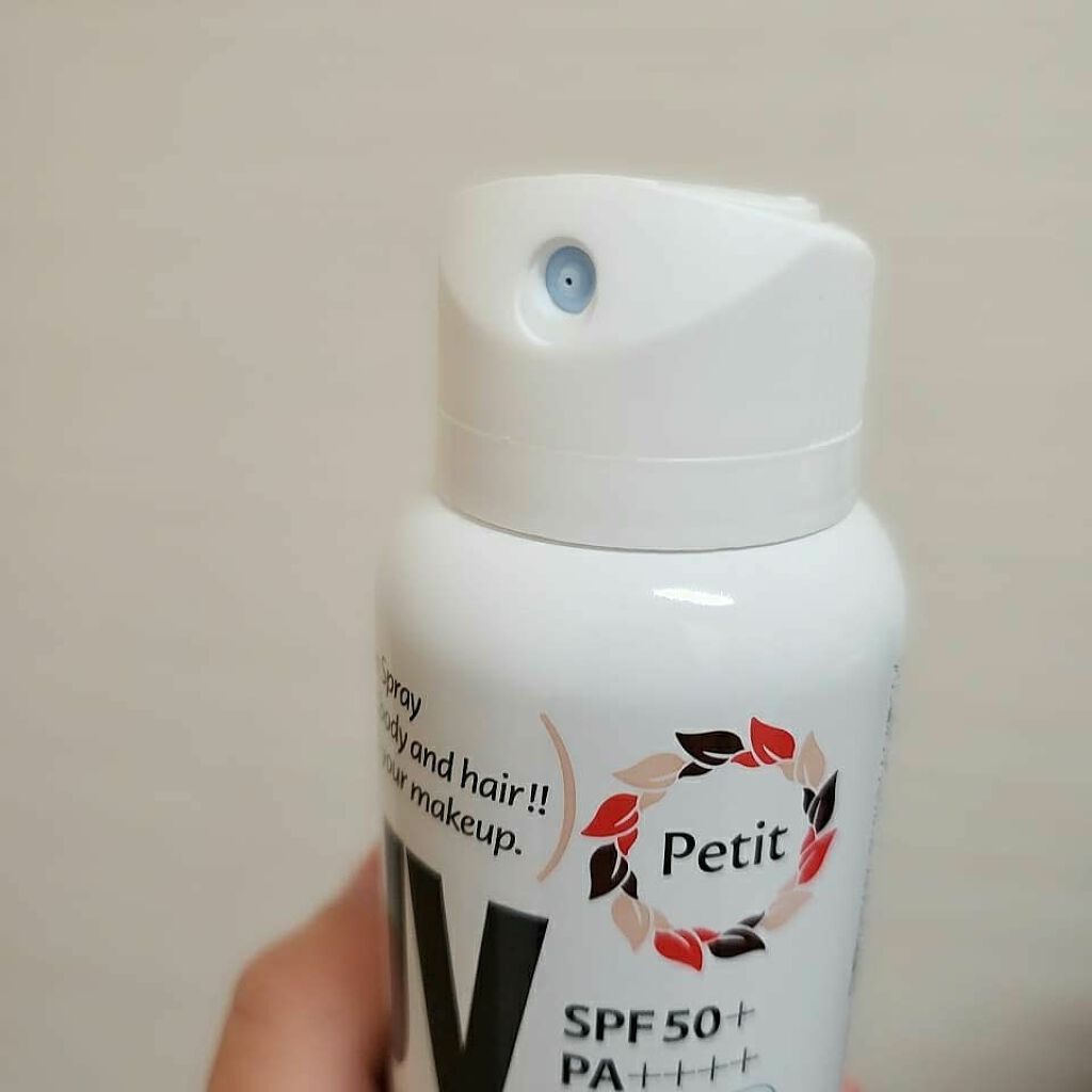 ビベッケの全身まるごとサラサラUVジェル/クイックレスポンス/日焼け止めジェルを使ったクチコミ（2枚目）