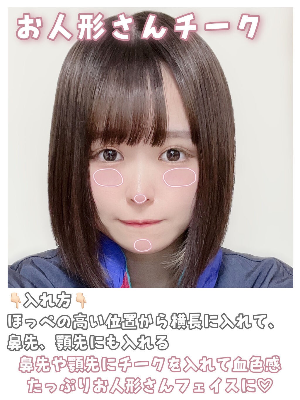 グロウフルールチークス/キャンメイク/パウダーチークを使ったクチコミ(5枚目)