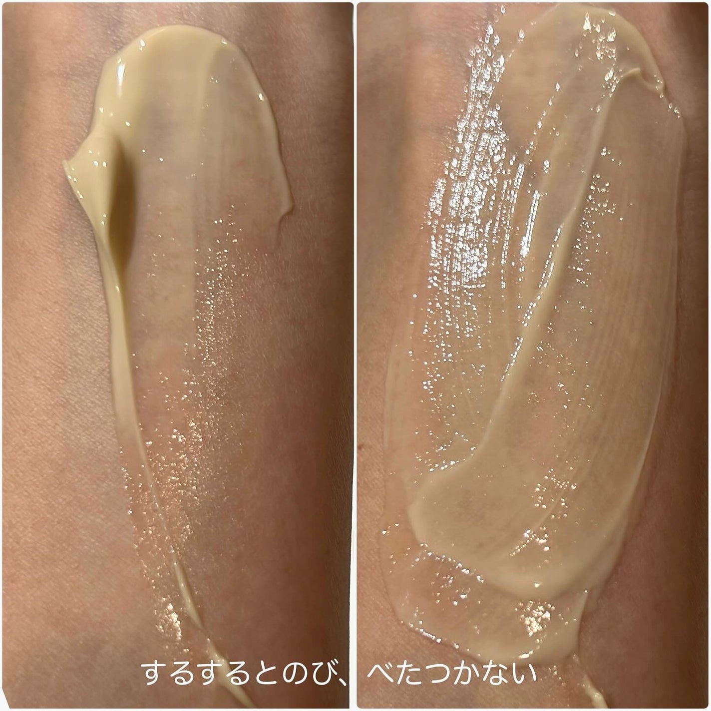 Cemenrete Calcium Intense Cream/Dr.Melaxin/フェイスクリームを使ったクチコミ(3枚目)