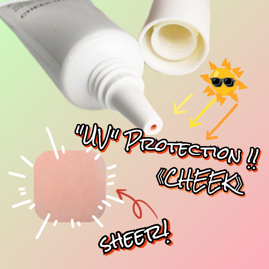 クロノビューティ カラーオンUV チーク 02 ウォームオレンジ/アリィー/日焼け止めクリームを使ったクチコミ（3枚目）