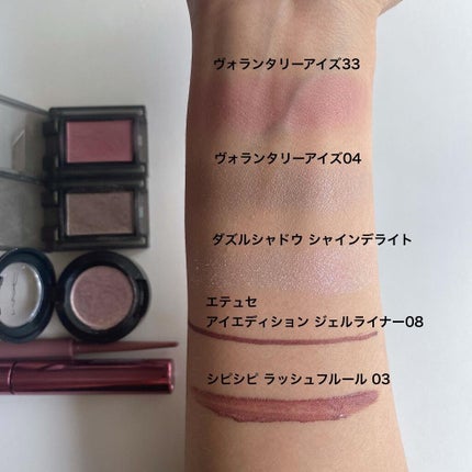 ダズルシャドウ/M・A・C/単色アイシャドウを使ったクチコミ(5枚目)