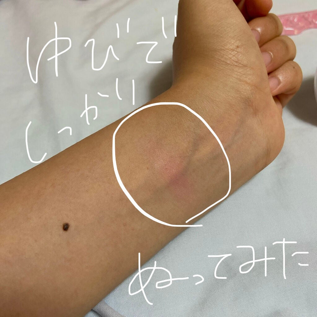 ラブリー クッキー ブラッシャー/ETUDE/パウダーチークを使ったクチコミ(7枚目)