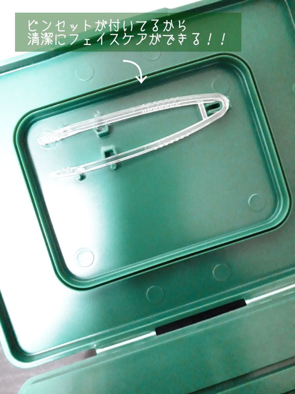 CICA デイリースージングマスク/VT/シートマスク・パックを使ったクチコミ（2枚目）