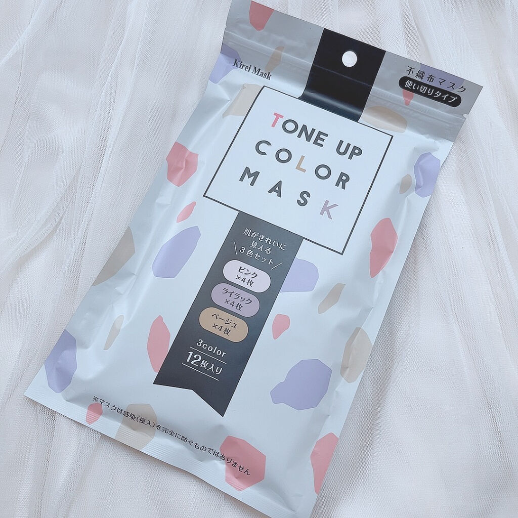 ネイルパーツ/セリア/ネイルチップ・パーツを使ったクチコミ（3枚目）