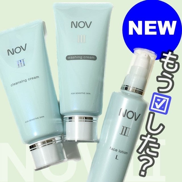 Ⅲ フェイスローション L/NOV/化粧水を使ったクチコミ(1枚目)