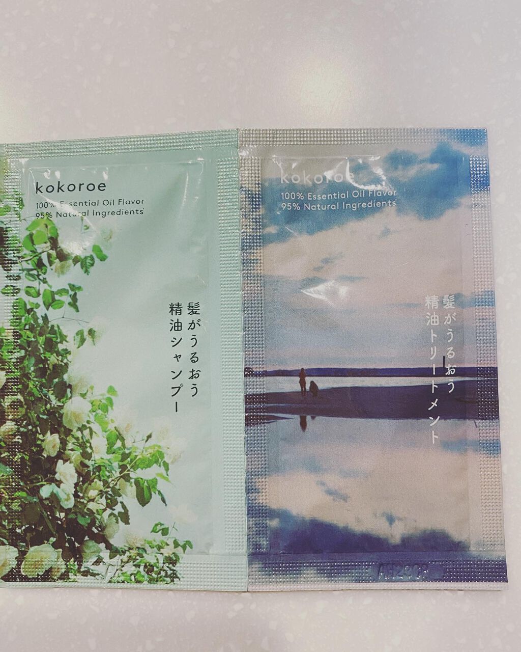 を使ったクチコミ（1枚目）