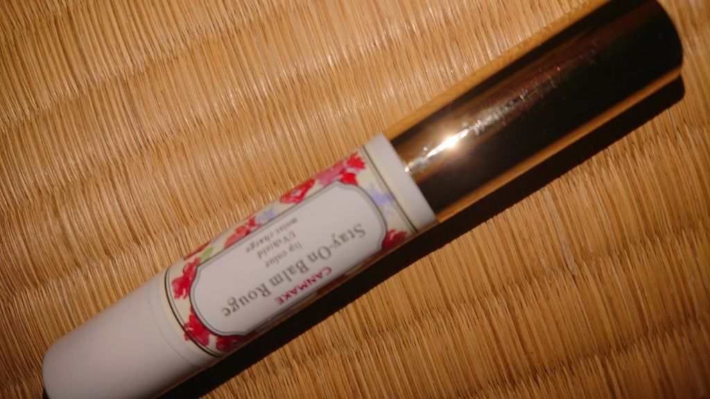 マルチゲル AL/ETUDE/その他スキンケアを使ったクチコミ（2枚目）