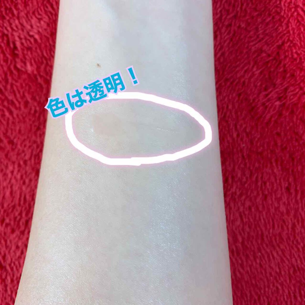 皮脂テカリお直し液/CEZANNE/化粧下地を使ったクチコミ（3枚目）