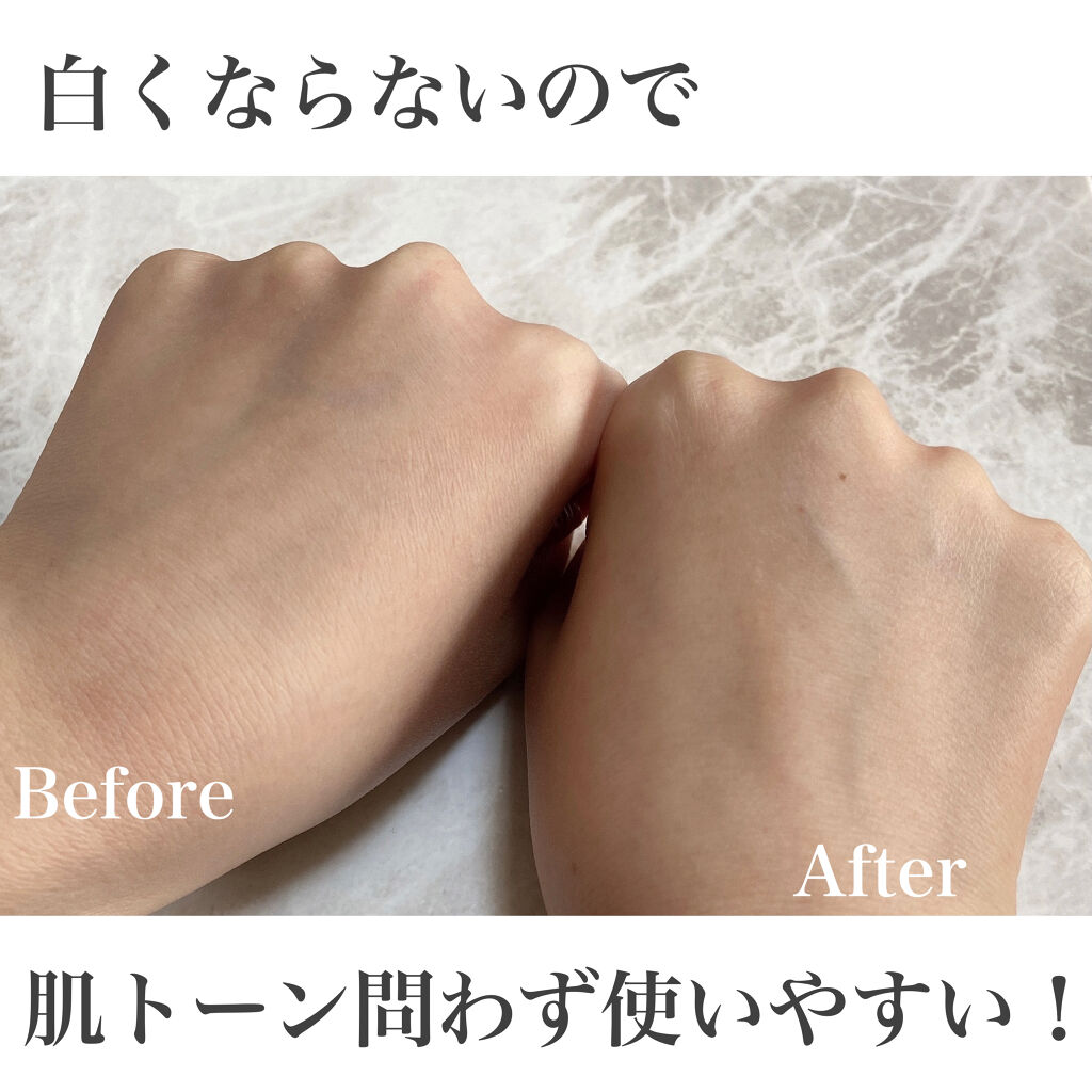 ソフトエアリーUVエッセンス/Klairs/日焼け止めローションを使ったクチコミ（2枚目）