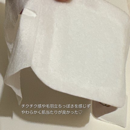 ネコのきもち ホットアイマスク タマのきもち/グローバル プロダクト プランニング/ホットアイマスクを使ったクチコミ(3枚目)
