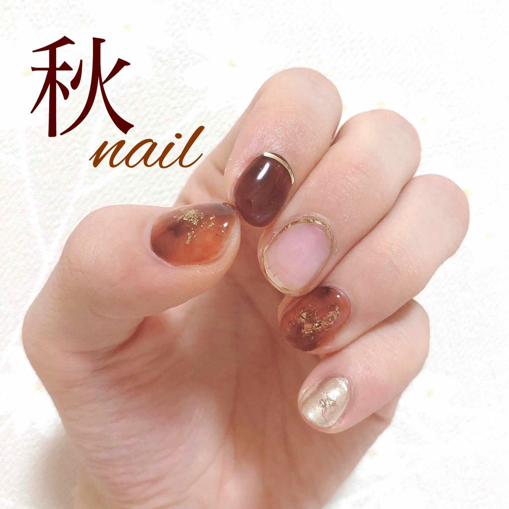 RMK ネイルケア ジェルオイル N/RMK/ネイルオイル・トリートメントを使ったクチコミ(1枚目)