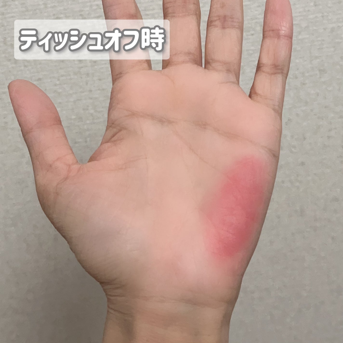 インク ムード マット スティック/PERIPERA/口紅を使ったクチコミ(5枚目)