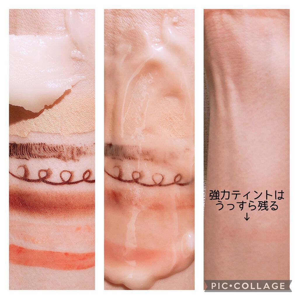 &honey クレンジングバーム モイスト/&honey/クレンジングバームを使ったクチコミ(3枚目)