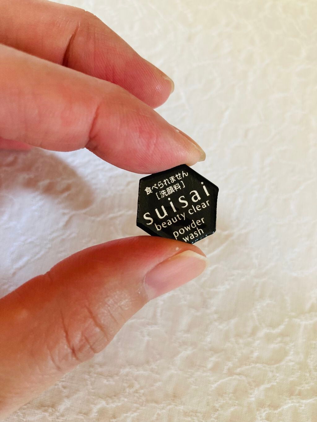 スイサイ ビューティクリア ブラック パウダーウォッシュ/suisai/洗顔パウダーを使ったクチコミ(3枚目)