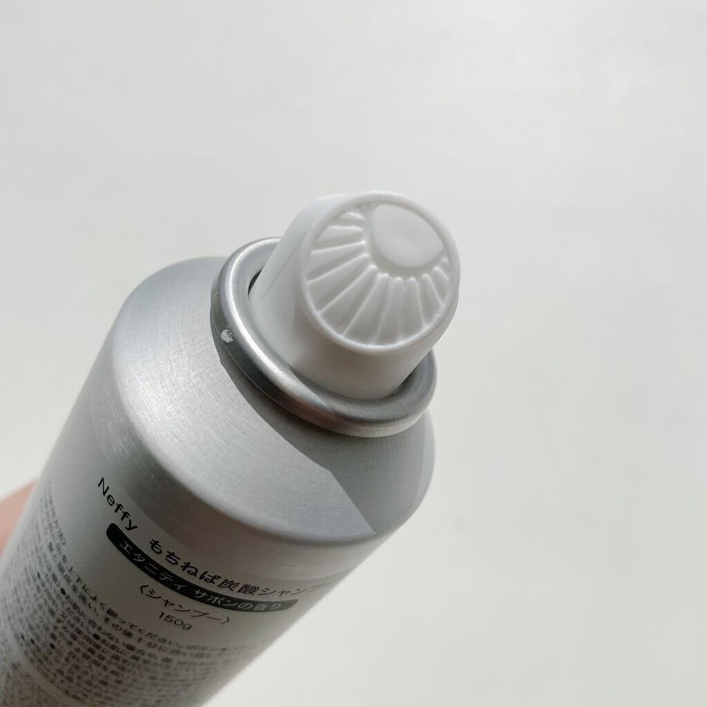 もちねば炭酸シャンプー/Neffy/市販シャンプーを使ったクチコミ（3枚目）