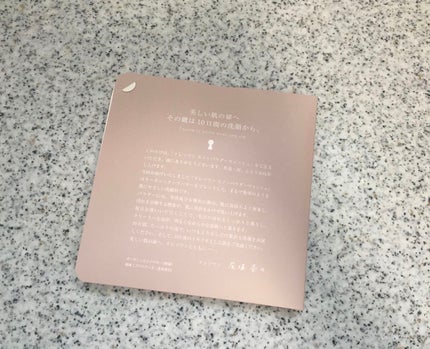 スノーパウダーウォッシュ クレソワン/クレソワン/洗顔パウダーを使ったクチコミ(5枚目)