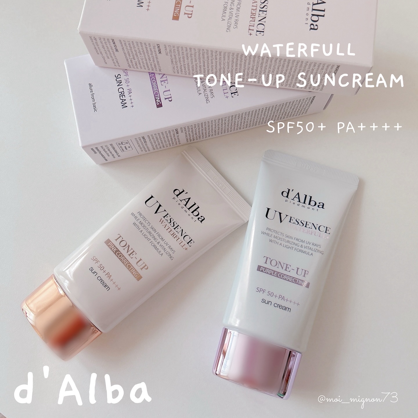 ダルバ ウォータフル トーンアップ サンクリーム(パープル)/ダルバ/日焼け止めクリームを使ったクチコミ（1枚目）