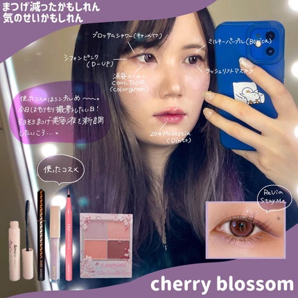 secretcandymagic 1day(シークレットキャンディーマジック)/secret candymagic/ワンデー(1DAY)カラコンを使ったクチコミ(4枚目)