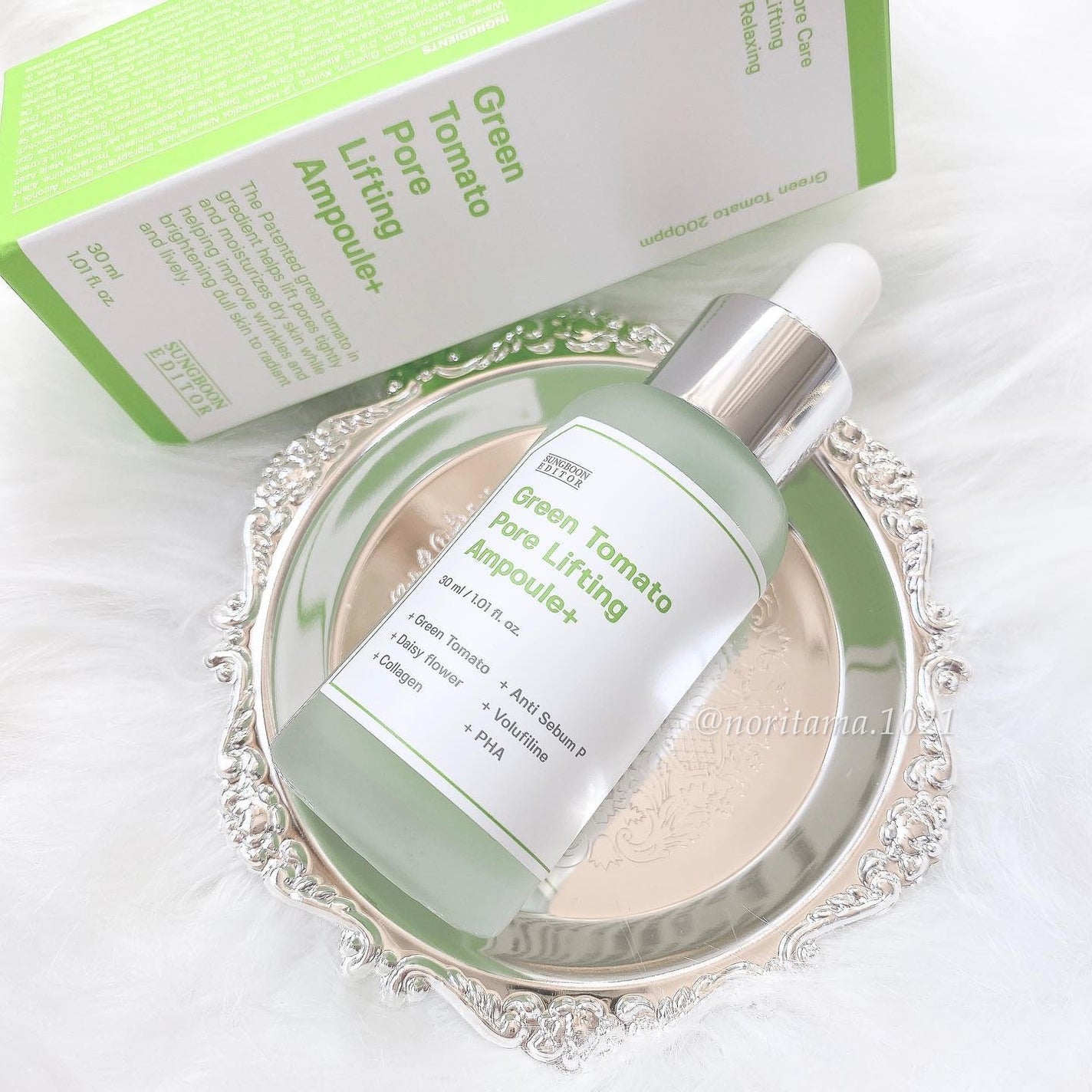 グリーントマトポアリフティングアンプル+/SUNGBOON EDITOR(成分エディター)/美容液を使ったクチコミ(6枚目)