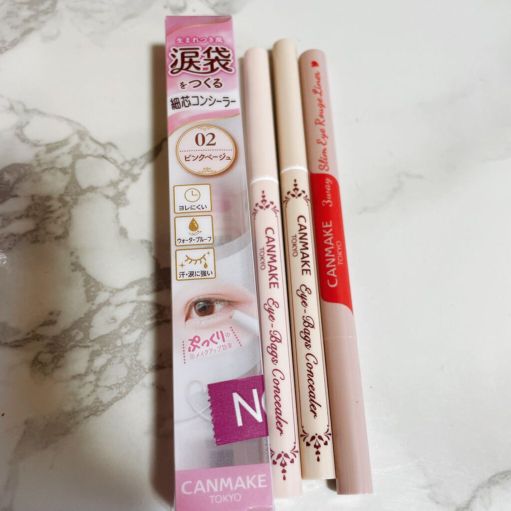 3wayスリムアイルージュライナー/キャンメイク/リキッドアイライナーを使ったクチコミ（1枚目）