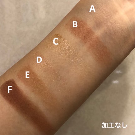 BEAUTIFUL DE6色アイシャドウパレット 04/ピコモンテ/アイシャドウパレットの画像