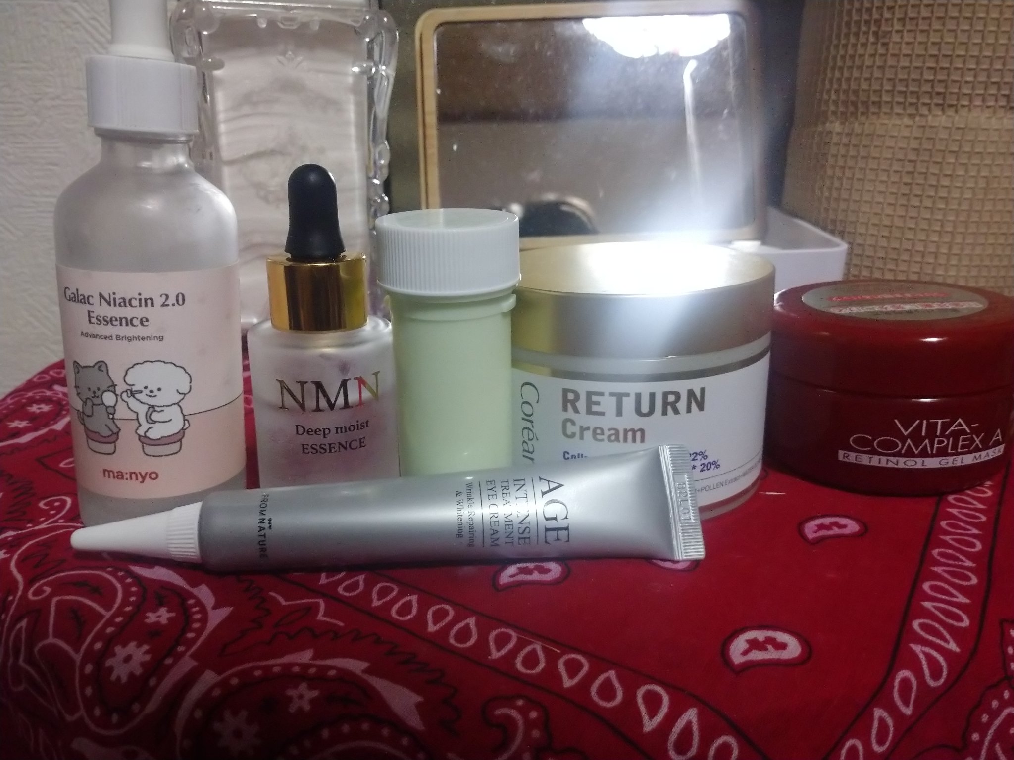 エイジ トリートメント アイクリーム/FROM NATURE/アイケア・アイクリームを使ったクチコミ（3枚目）