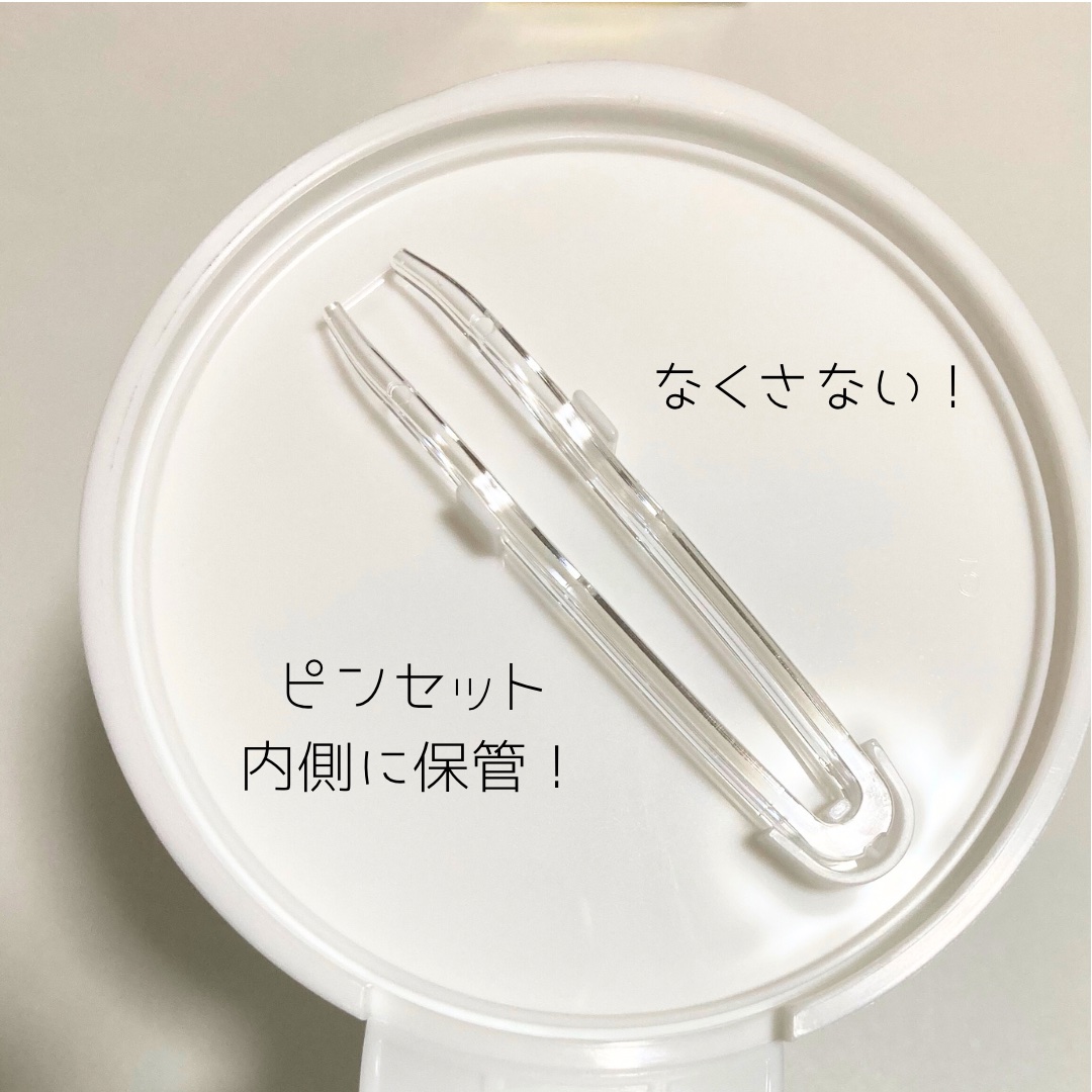 ヘルプミー! アイスクーリングパッド/One-day's you/トナーパッドを使ったクチコミ（2枚目）