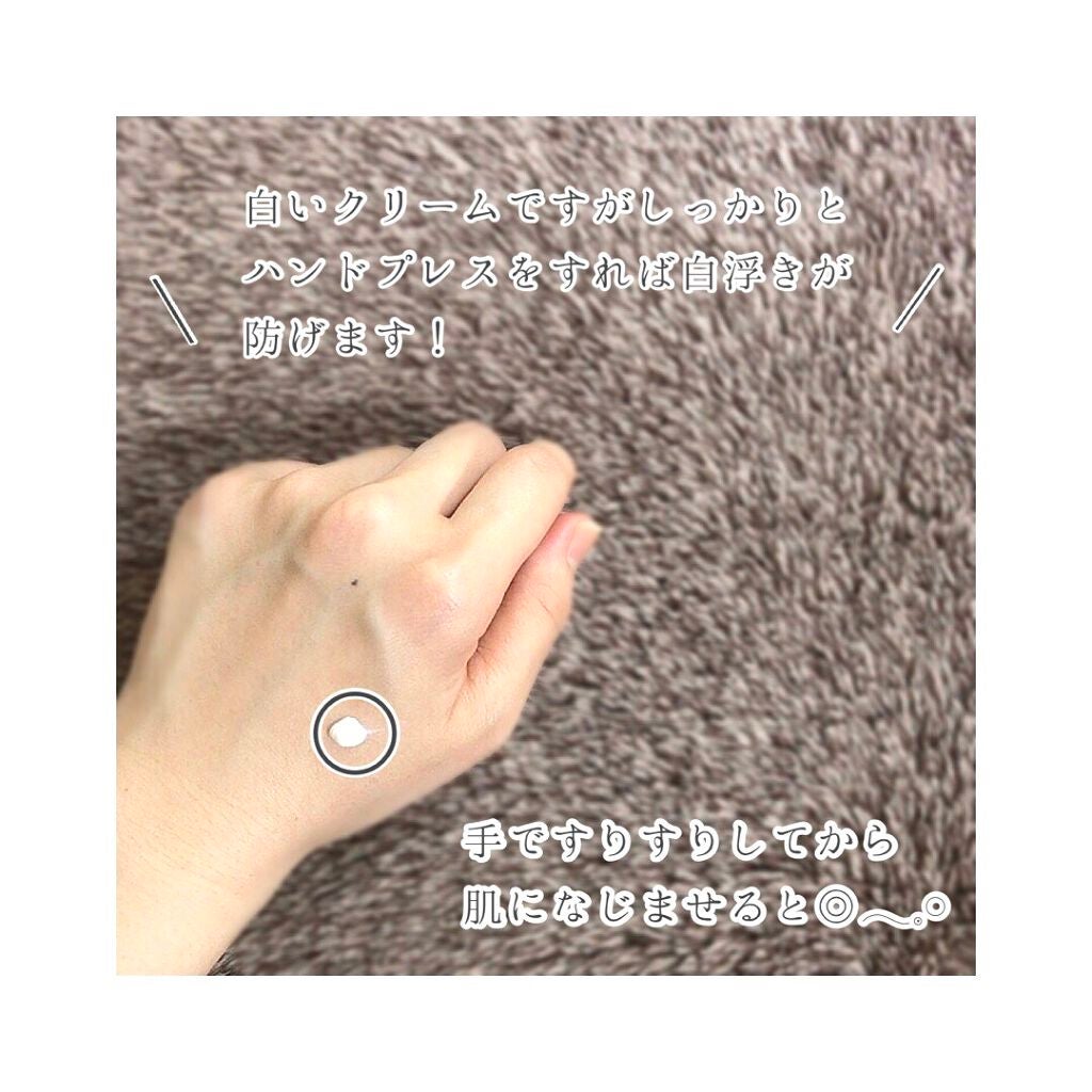 UVエッセンス SPF30/キュレル/日焼け止め・UVケアを使ったクチコミ(3枚目)