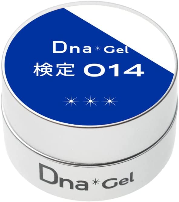 カラージェル 014