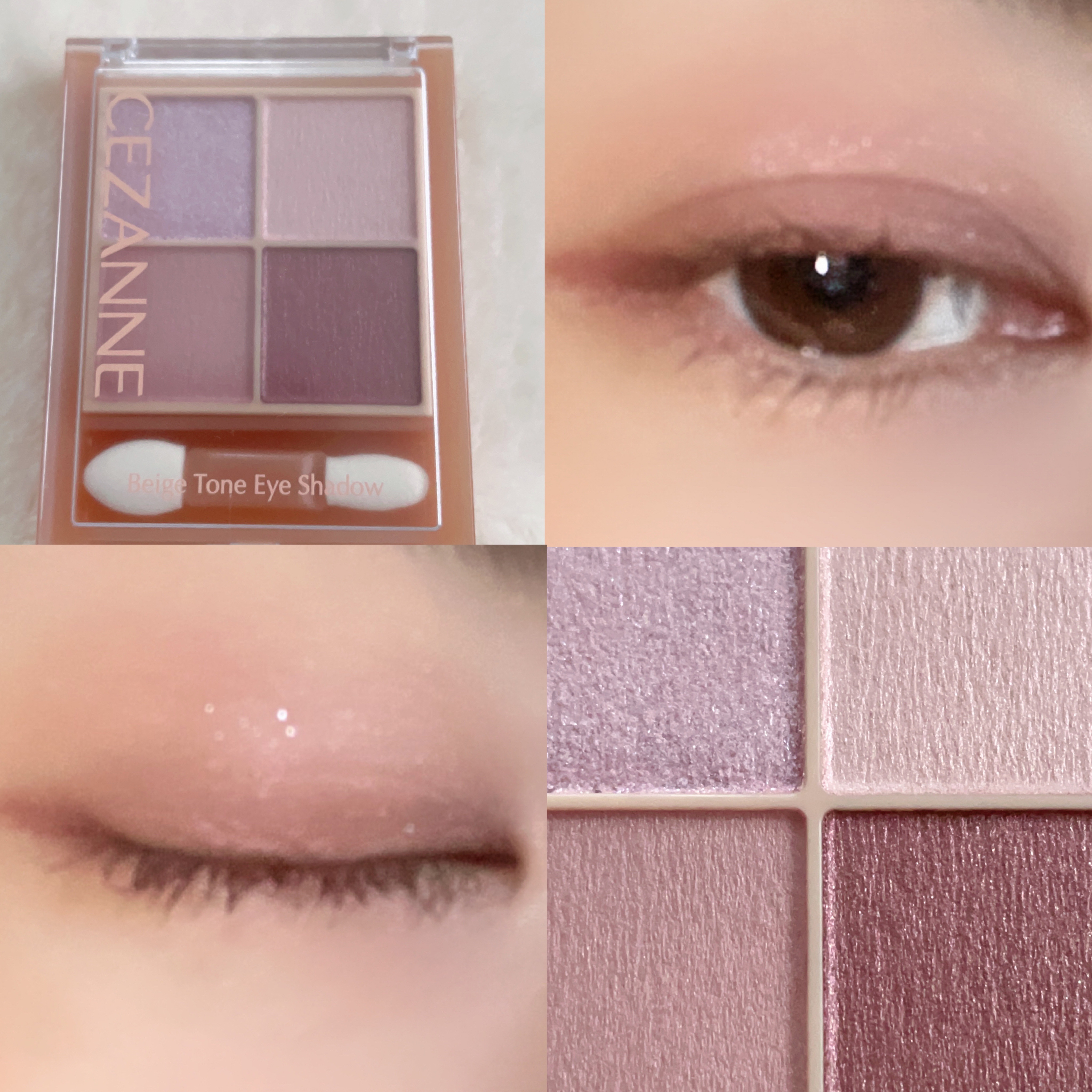 フェイスグロウカラー/CEZANNE/クリームハイライトを使ったクチコミ（2枚目）