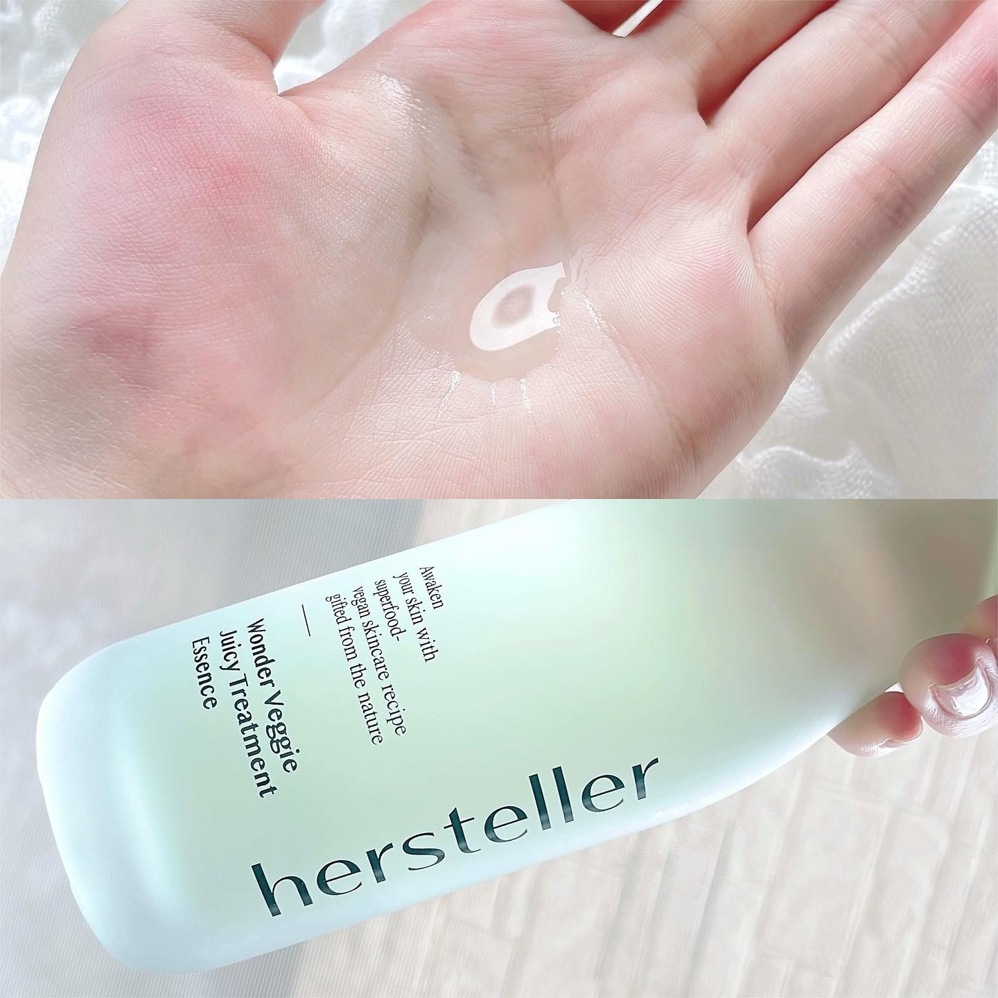 Wonder Veggie Juicy Treatment Essence/Hersteller/ブースター・導入液を使ったクチコミ（3枚目）
