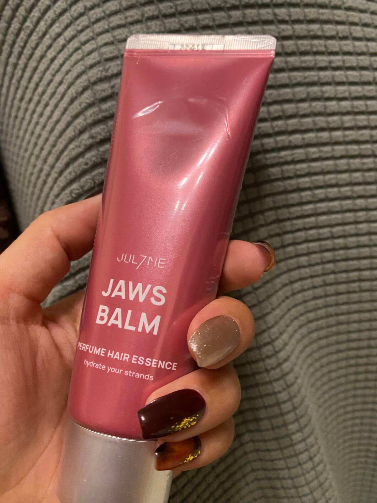 パフュームヘアエッセンス/JUL7ME/ヘアトリートメントを使ったクチコミ(1枚目)