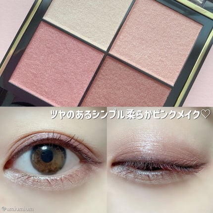 リアルクローズシャドウ/excel/アイシャドウパレットを使ったクチコミ(5枚目)