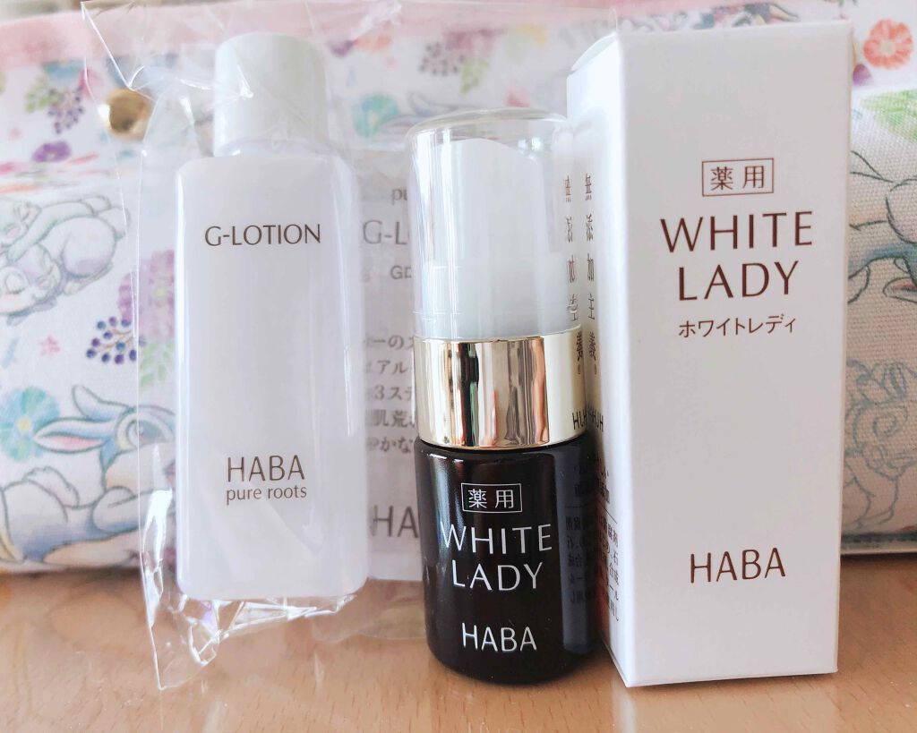 薬用ホワイトレディ/HABA/美容液を使ったクチコミ(2枚目)