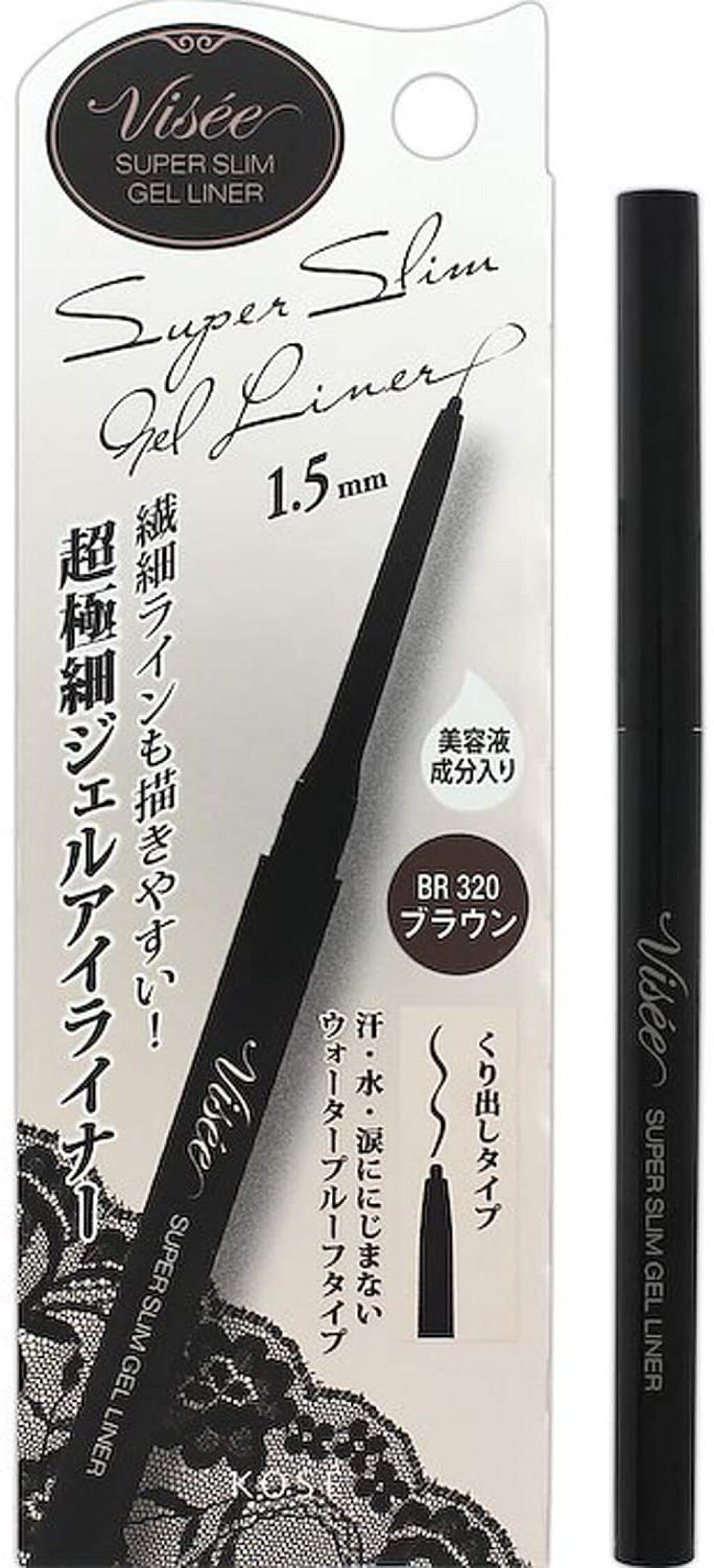 リシェ スーパースリム ジェルライナー BR320 ブラウン