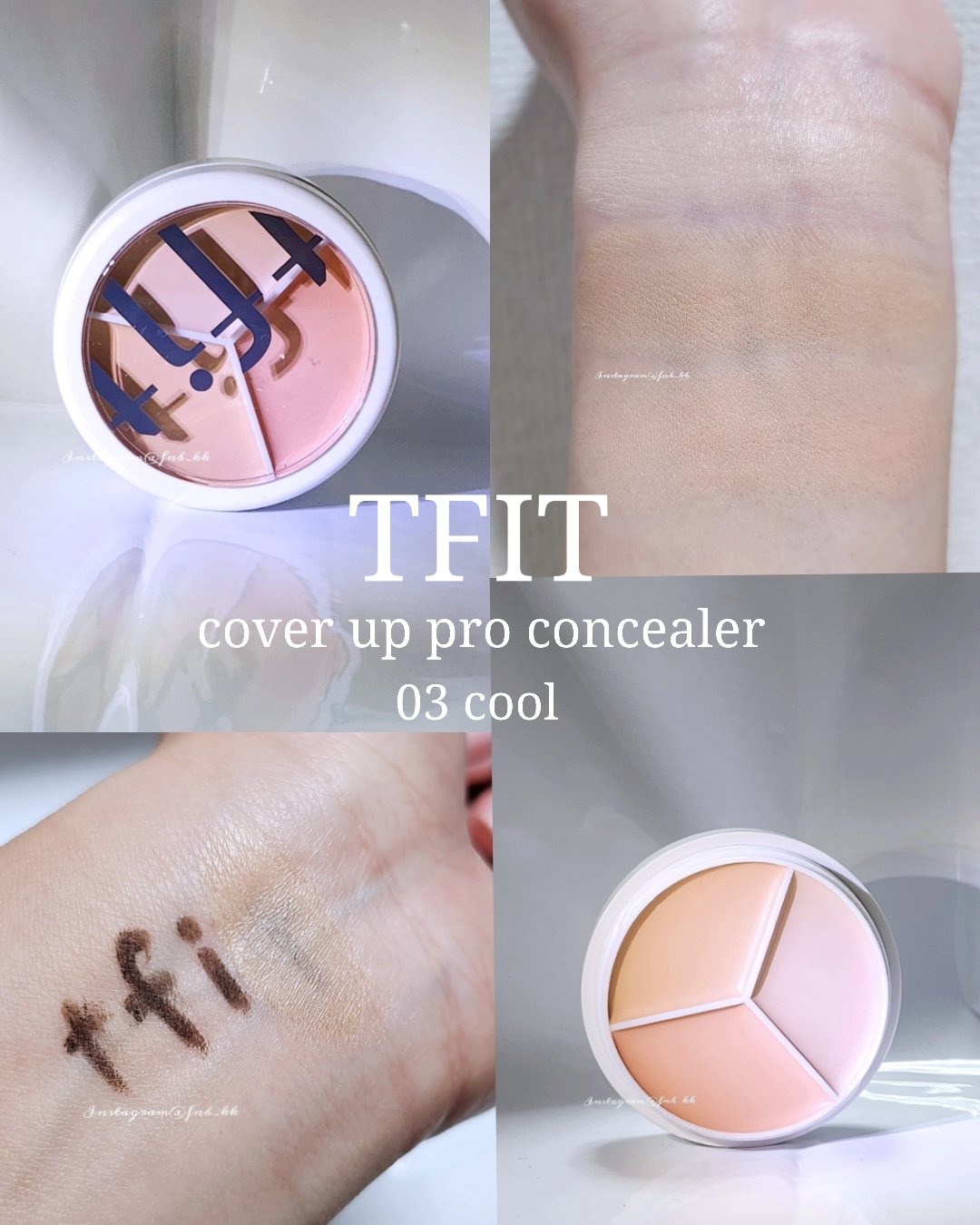 カバーアッププロコンシーラー/TFIT/パレットコンシーラーを使ったクチコミ（1枚目）