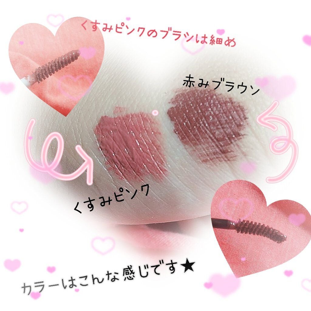 レイヤードルックマスカラ/キャンメイク/マスカラを使ったクチコミ(2枚目)