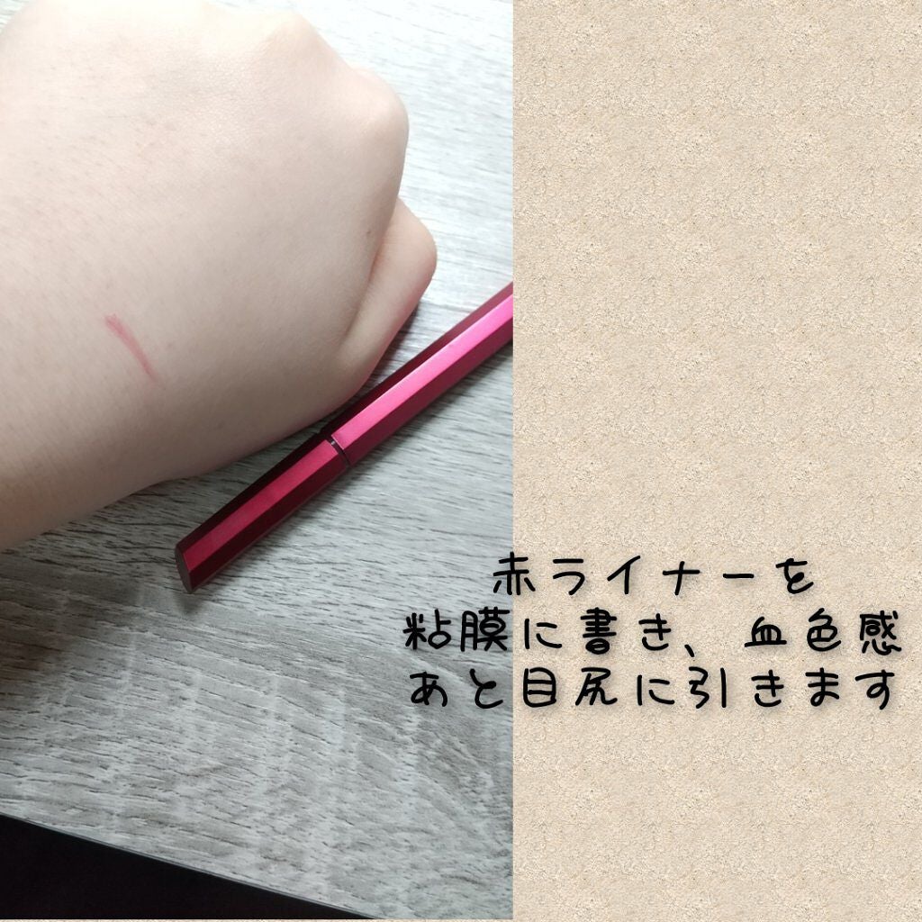 【旧品】パウダーチークス/キャンメイク/パウダーチークを使ったクチコミ(4枚目)