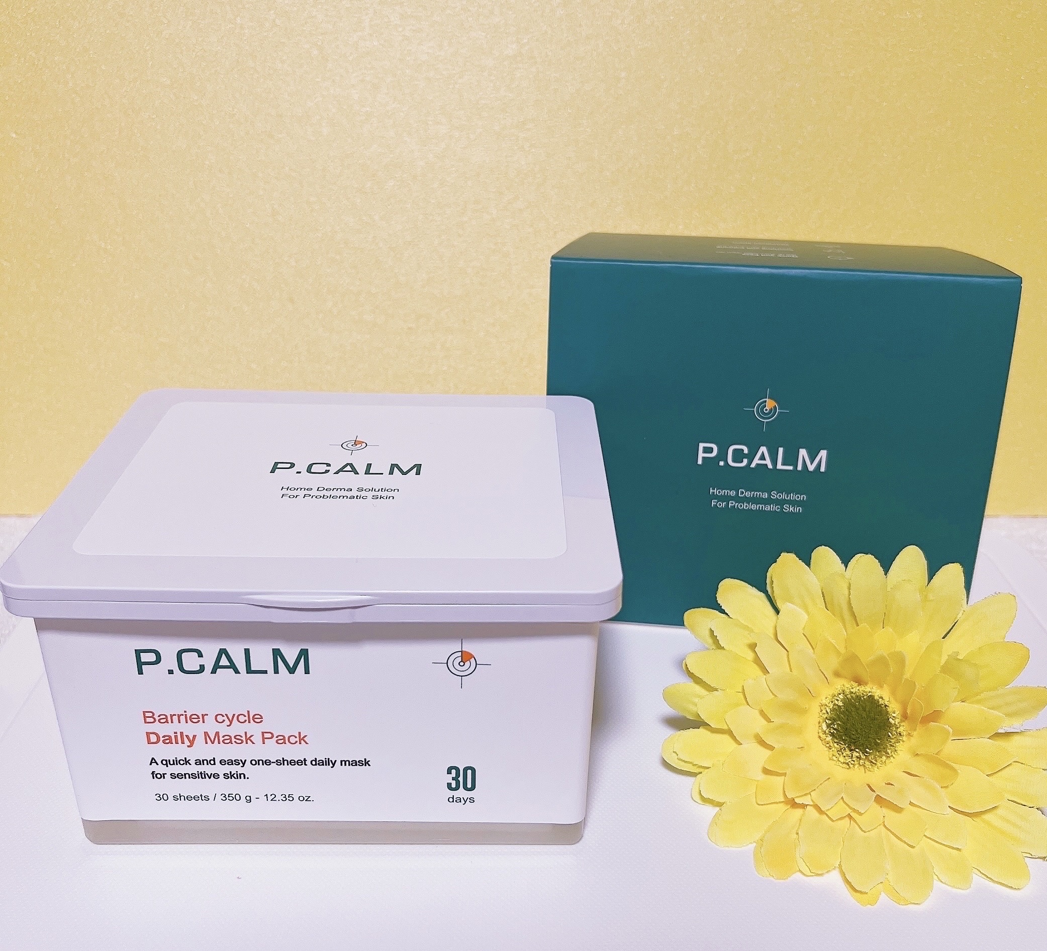 バリアサイクルデイリーマスクパック/P.CALM/シートマスク・パックを使ったクチコミ（1枚目）