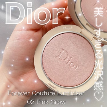 \上品でゴージャスなDiorのハイライト/

Dior
ディオールスキン フォーエヴァー クチュール ルミナイザー
02ピンク グロウ
¥6,380

─────────────────────

どう