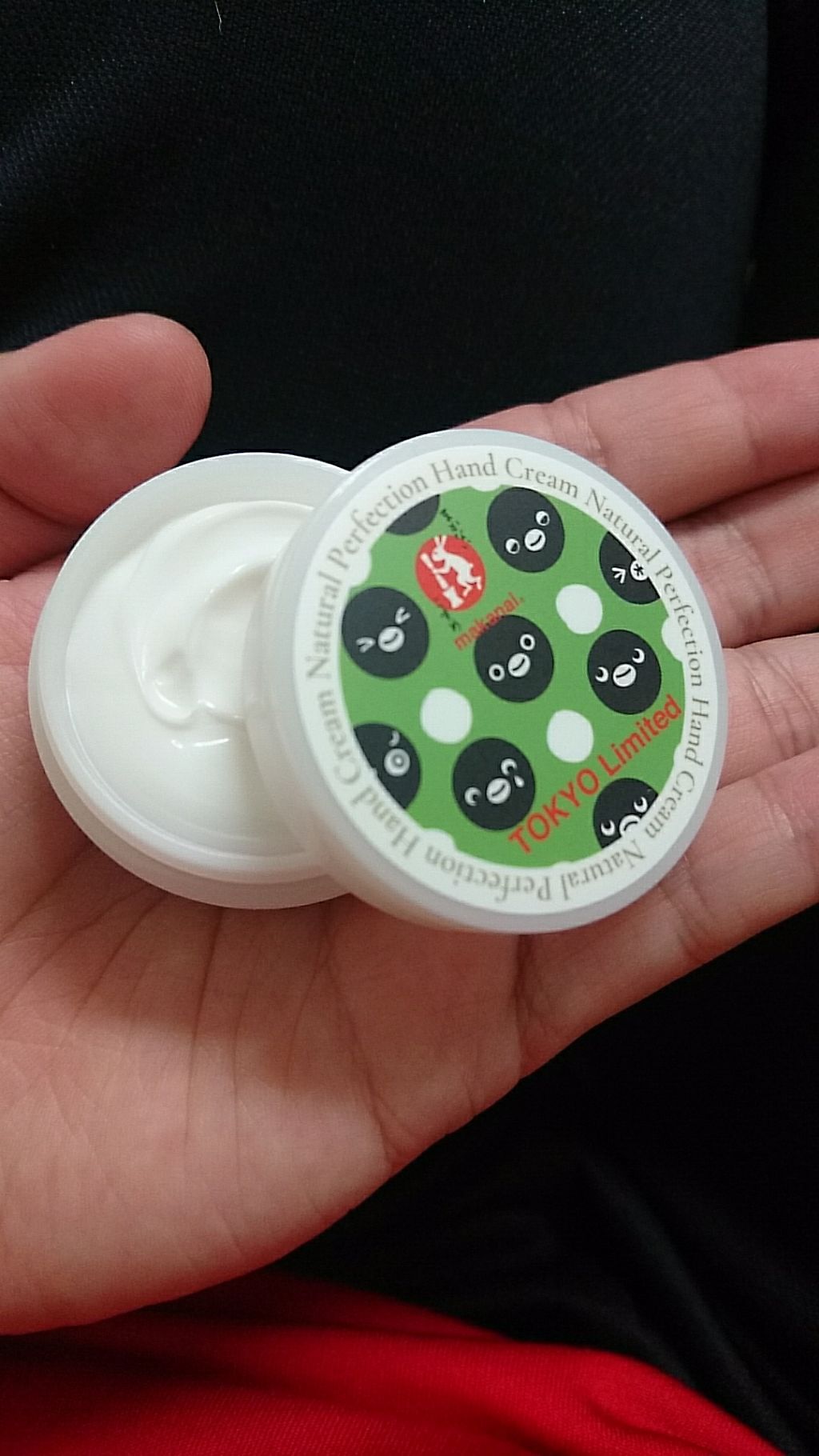 東京限定 絶妙レシピのハンドクリーム (晴れやかな空の香り)/まかないこすめ/ハンドクリームを使ったクチコミ(1枚目)