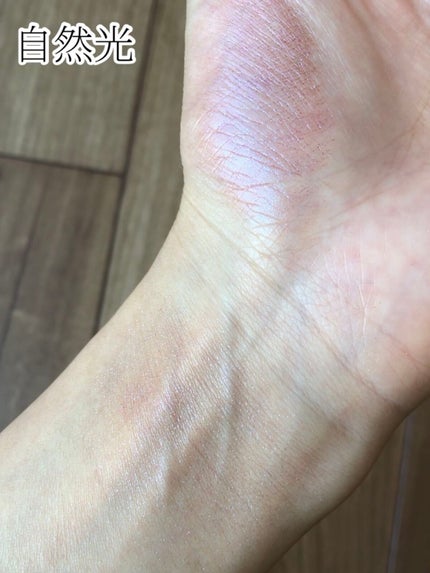 UR GLAM オーロラアイシャドウ 07/U R GLAM/単色アイシャドウの画像