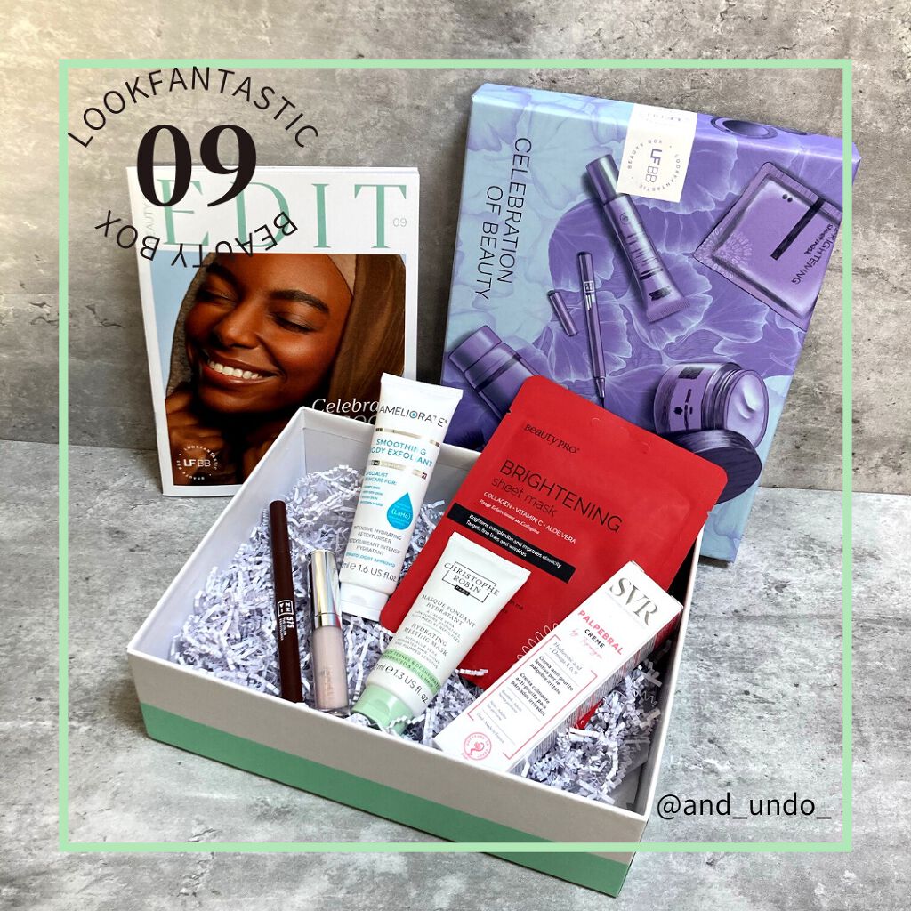 look fantastic Beauty Box/Lookfantastic/その他キットセットを使ったクチコミ（1枚目）