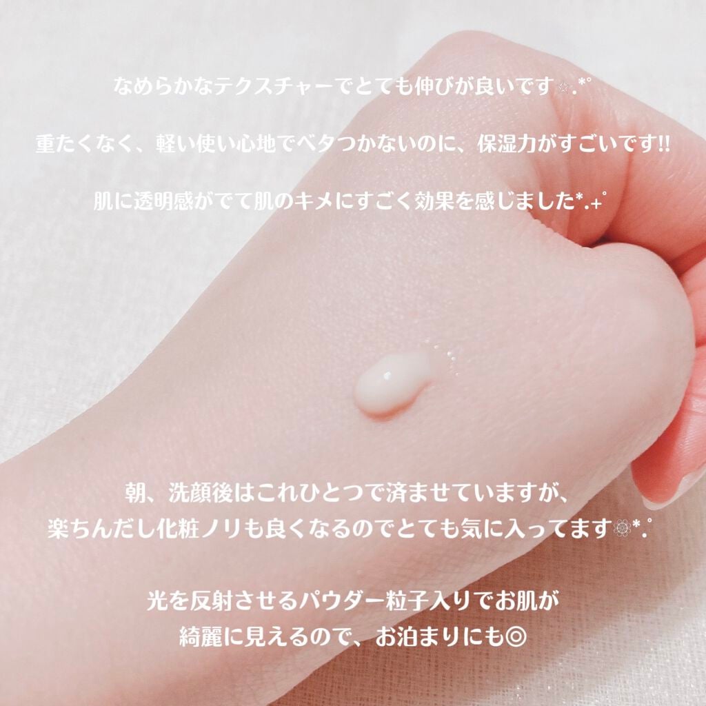 ビアミスキンパーフェクター/CODENATURE/美容液を使ったクチコミ(5枚目)