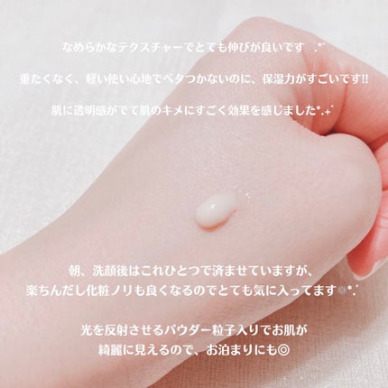 ビアミスキンパーフェクター/CODENATURE/美容液を使ったクチコミ(5枚目)