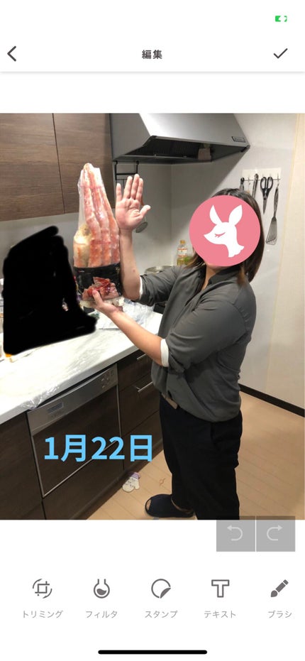 を使ったクチコミ(1枚目)