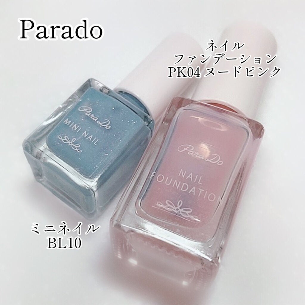 ネイルファンデーション/パラドゥ/マニキュアを使ったクチコミ(4枚目)